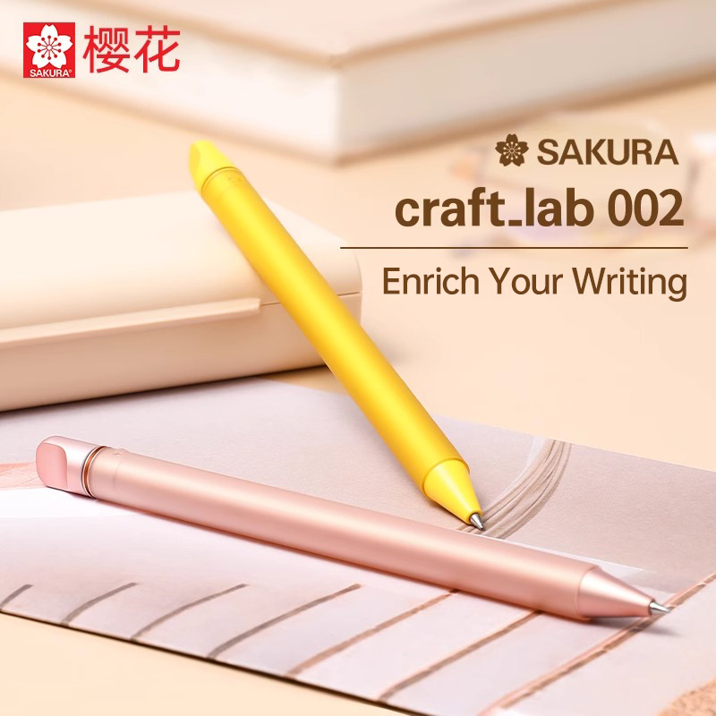 SAKURA Craft Lab Gelschreiber  – Skee Ball Arcade Bewertung und Preis