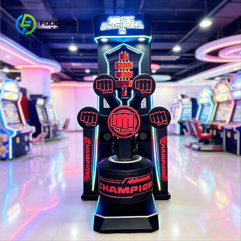 Kommerzielle Boxmaschine Big K – Arcade Ticket Machine Bewertung und Preis