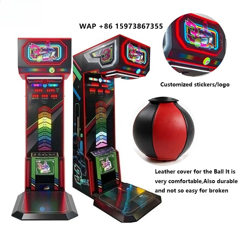 Boxsimulator-Maschine Elektron – Arcade Games & Vending Llc Photos Bewertung und Preis