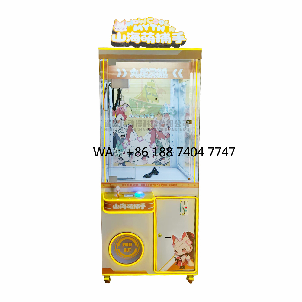Puppenautomat für Spielhallen: – Arcade Games & Vending Llc Photos Bewertung und Preis